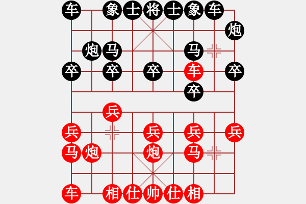 象棋棋譜圖片：C47先 中炮過河車互進(jìn)七兵對(duì)屏風(fēng)馬平炮兌車 紅左邊馬對(duì)黑退邊炮!實(shí)戰(zhàn) - 步數(shù)：13 