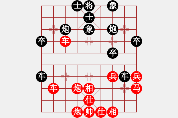 象棋棋譜圖片：陶都棋士(人王)-勝-無吻冷情(9段) - 步數(shù)：60 