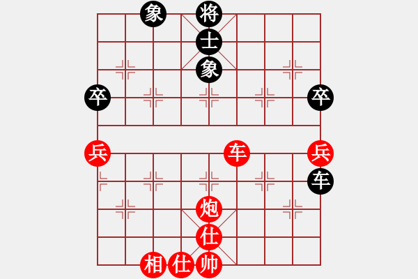 象棋棋譜圖片：紫云飛天(9星)-勝-烏金中槍劉(6星) - 步數(shù)：100 