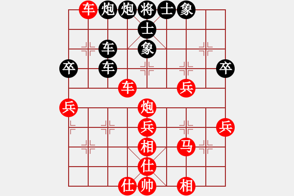 象棋棋譜圖片：紫云飛天(9星)-勝-烏金中槍劉(6星) - 步數(shù)：50 