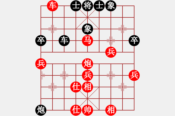 象棋棋譜圖片：紫云飛天(9星)-勝-烏金中槍劉(6星) - 步數(shù)：70 