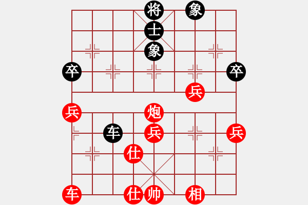 象棋棋譜圖片：紫云飛天(9星)-勝-烏金中槍劉(6星) - 步數(shù)：80 