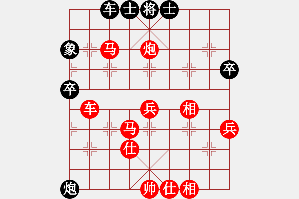 象棋棋譜圖片：悲傷女孩他哥[652512399] -VS- 愛你沒商量[1091787914] - 步數：60 