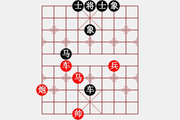 象棋棋譜圖片：阿海之王(9級)-負-vanngoc(1段) - 步數(shù)：94 