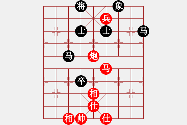 象棋棋譜圖片：chenshenga(8段)-和-獨(dú)自上華山(7段) - 步數(shù)：120 