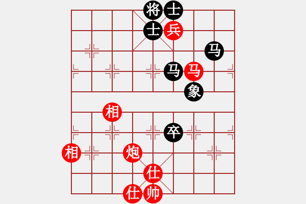 象棋棋譜圖片：chenshenga(8段)-和-獨(dú)自上華山(7段) - 步數(shù)：170 