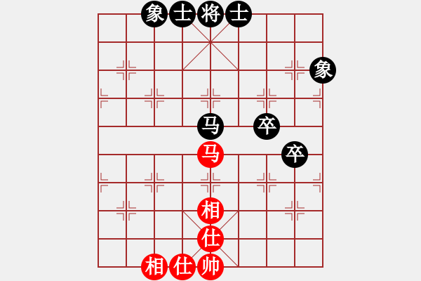 象棋棋譜圖片：湖經(jīng)法商鄒藝瑋后勝重交職周敦龍.pgn - 步數(shù)：120 