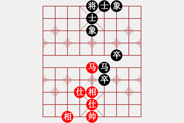 象棋棋譜圖片：湖經(jīng)法商鄒藝瑋后勝重交職周敦龍.pgn - 步數(shù)：140 