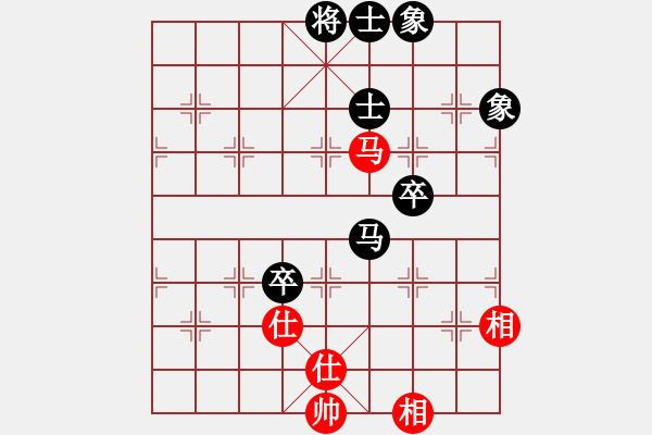 象棋棋譜圖片：湖經(jīng)法商鄒藝瑋后勝重交職周敦龍.pgn - 步數(shù)：150 