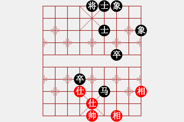 象棋棋譜圖片：湖經(jīng)法商鄒藝瑋后勝重交職周敦龍.pgn - 步數(shù)：154 