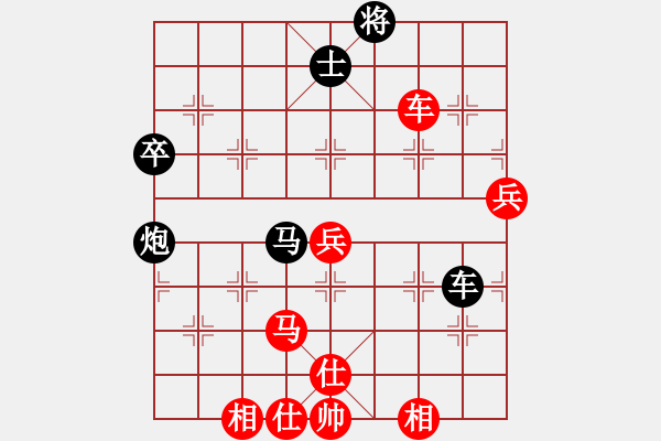 象棋棋譜圖片：wrtk(9星)-勝-智云開局庫(9星) - 步數(shù)：100 