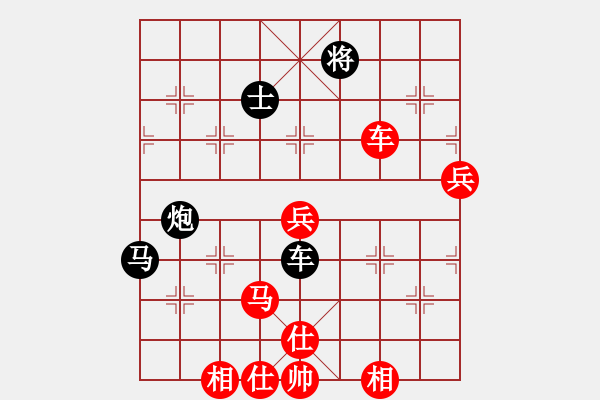 象棋棋譜圖片：wrtk(9星)-勝-智云開局庫(9星) - 步數(shù)：120 