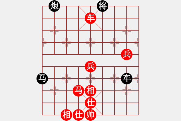 象棋棋譜圖片：wrtk(9星)-勝-智云開局庫(9星) - 步數(shù)：130 