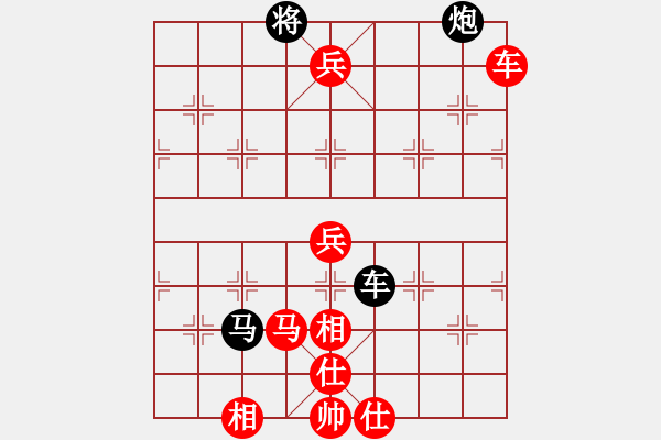 象棋棋譜圖片：wrtk(9星)-勝-智云開局庫(9星) - 步數(shù)：150 