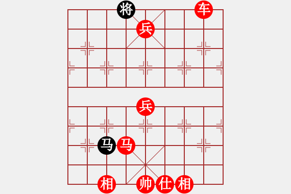 象棋棋譜圖片：wrtk(9星)-勝-智云開局庫(9星) - 步數(shù)：159 