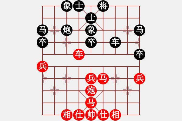 象棋棋譜圖片：wrtk(9星)-勝-智云開局庫(9星) - 步數(shù)：50 