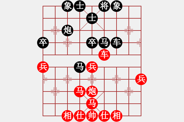 象棋棋譜圖片：wrtk(9星)-勝-智云開局庫(9星) - 步數(shù)：60 