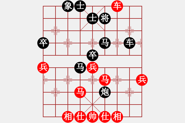 象棋棋譜圖片：wrtk(9星)-勝-智云開局庫(9星) - 步數(shù)：70 