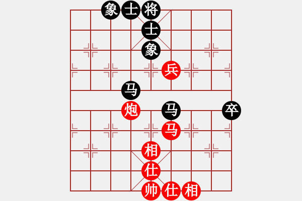 象棋棋譜圖片：唐山李軍是我[紅] -VS- 熱血盟●溫柔一刀[黑] - 步數(shù)：70 