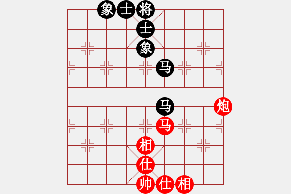 象棋棋譜圖片：唐山李軍是我[紅] -VS- 熱血盟●溫柔一刀[黑] - 步數(shù)：72 