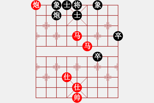 象棋棋譜圖片：羅國(guó)瑞(9段)-勝-天機(jī)風(fēng)雅(月將) - 步數(shù)：100 