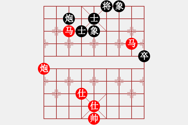 象棋棋譜圖片：羅國(guó)瑞(9段)-勝-天機(jī)風(fēng)雅(月將) - 步數(shù)：110 