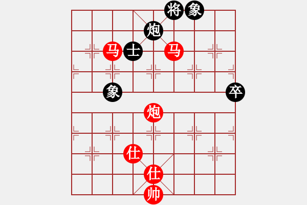 象棋棋譜圖片：羅國(guó)瑞(9段)-勝-天機(jī)風(fēng)雅(月將) - 步數(shù)：120 