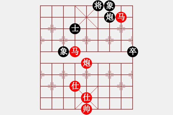 象棋棋譜圖片：羅國(guó)瑞(9段)-勝-天機(jī)風(fēng)雅(月將) - 步數(shù)：123 