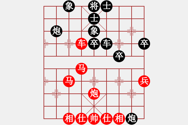 象棋棋譜圖片：羅國(guó)瑞(9段)-勝-天機(jī)風(fēng)雅(月將) - 步數(shù)：60 