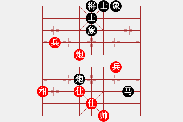 象棋棋譜圖片：梁山白玫瑰(月將)-負(fù)-飛上華山(9段) - 步數(shù)：120 