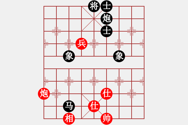 象棋棋譜圖片：梁山白玫瑰(月將)-負(fù)-飛上華山(9段) - 步數(shù)：150 