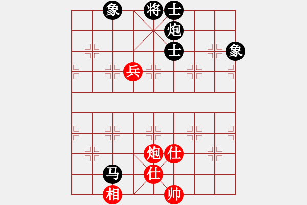 象棋棋譜圖片：梁山白玫瑰(月將)-負(fù)-飛上華山(9段) - 步數(shù)：160 