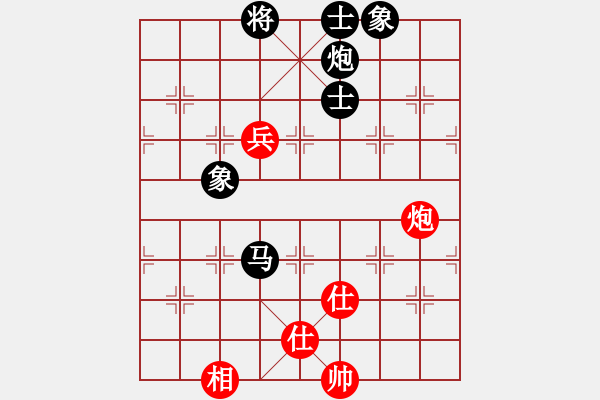 象棋棋譜圖片：梁山白玫瑰(月將)-負(fù)-飛上華山(9段) - 步數(shù)：170 