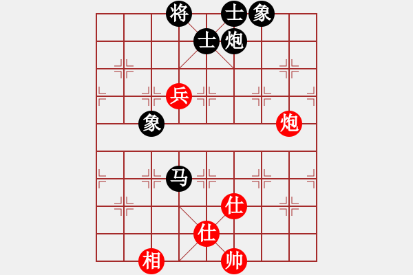 象棋棋譜圖片：梁山白玫瑰(月將)-負(fù)-飛上華山(9段) - 步數(shù)：180 