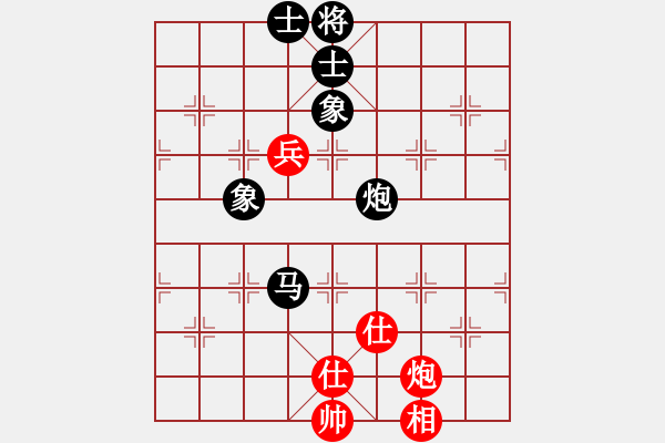 象棋棋譜圖片：梁山白玫瑰(月將)-負(fù)-飛上華山(9段) - 步數(shù)：190 