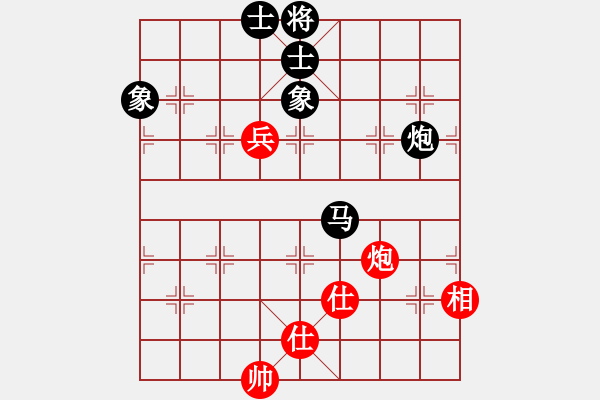 象棋棋譜圖片：梁山白玫瑰(月將)-負(fù)-飛上華山(9段) - 步數(shù)：200 