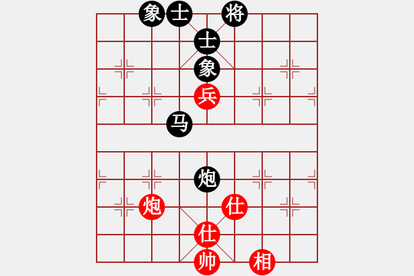 象棋棋譜圖片：梁山白玫瑰(月將)-負(fù)-飛上華山(9段) - 步數(shù)：210 