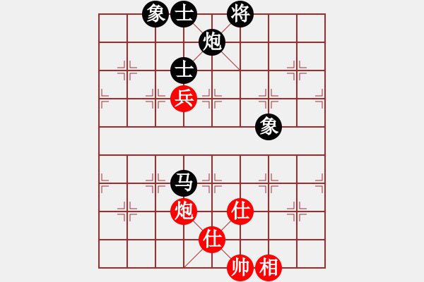 象棋棋譜圖片：梁山白玫瑰(月將)-負(fù)-飛上華山(9段) - 步數(shù)：220 