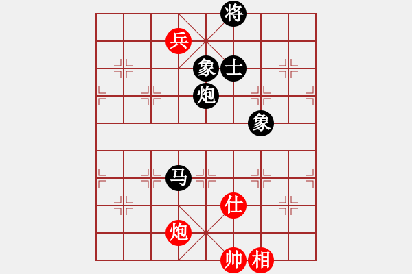 象棋棋譜圖片：梁山白玫瑰(月將)-負(fù)-飛上華山(9段) - 步數(shù)：230 