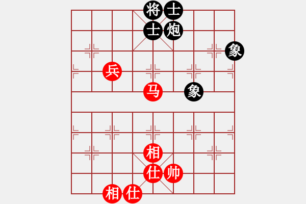 象棋棋譜圖片：生死決(人王)-和-風(fēng)雅谷主(人王) - 步數(shù)：100 