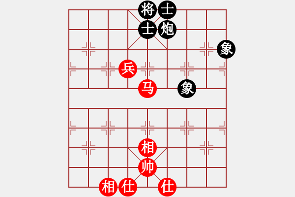 象棋棋譜圖片：生死決(人王)-和-風(fēng)雅谷主(人王) - 步數(shù)：105 