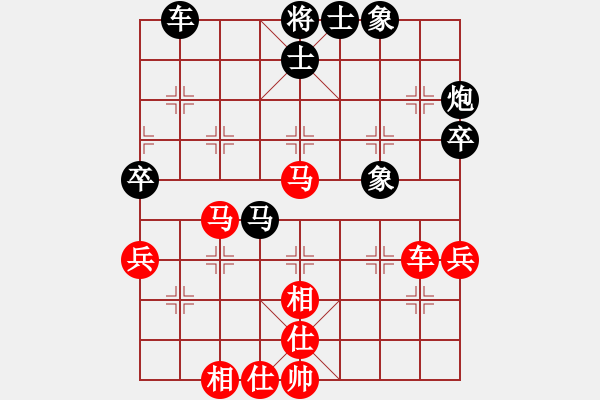 象棋棋譜圖片：生死決(人王)-和-風(fēng)雅谷主(人王) - 步數(shù)：60 