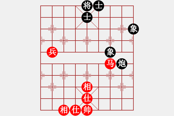 象棋棋譜圖片：生死決(人王)-和-風(fēng)雅谷主(人王) - 步數(shù)：90 