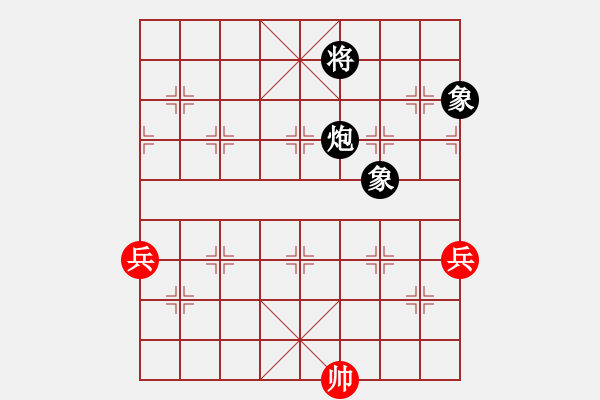 象棋棋谱图片：文静(7弦)-和-桃花象棋盟(6弦)-纯人在桃岛七关下和，对手应为软件 - 步数：130 