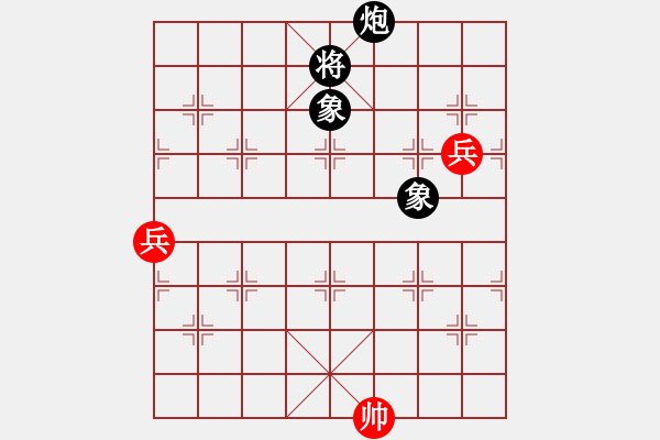 象棋棋谱图片：文静(7弦)-和-桃花象棋盟(6弦)-纯人在桃岛七关下和，对手应为软件 - 步数：140 