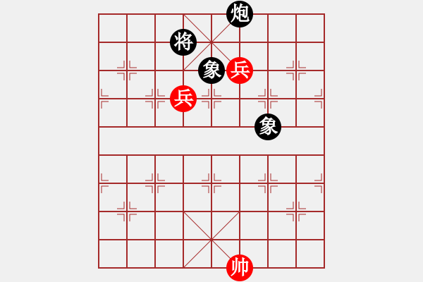 象棋棋谱图片：文静(7弦)-和-桃花象棋盟(6弦)-纯人在桃岛七关下和，对手应为软件 - 步数：160 