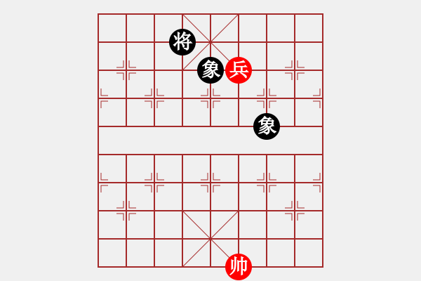 象棋棋谱图片：文静(7弦)-和-桃花象棋盟(6弦)-纯人在桃岛七关下和，对手应为软件 - 步数：173 