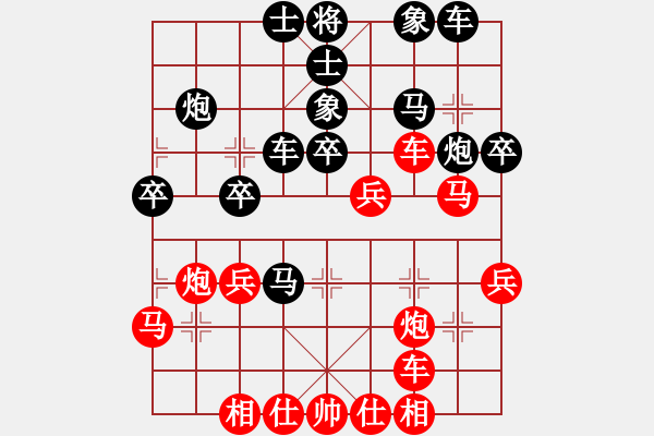 象棋棋譜圖片：洪大20160120五七炮進三兵對屏風馬-黑右象卒林車 - 步數(shù)：35 