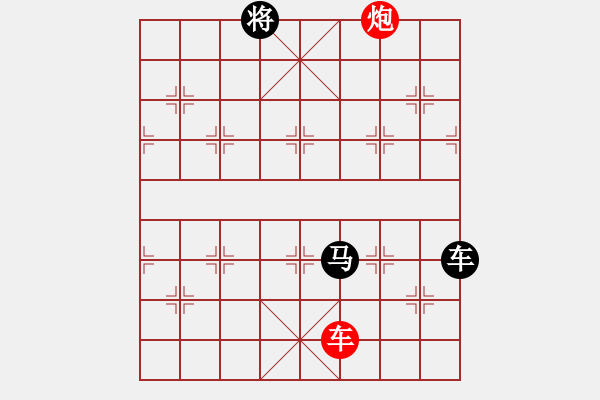 象棋棋譜圖片：隨便看看 - 步數(shù)：22 