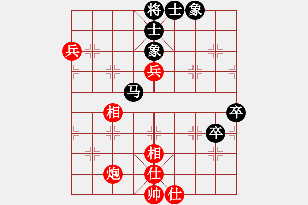 象棋棋譜圖片：棄公妙手(月將)-勝-西白虎(月將) - 步數(shù)：100 